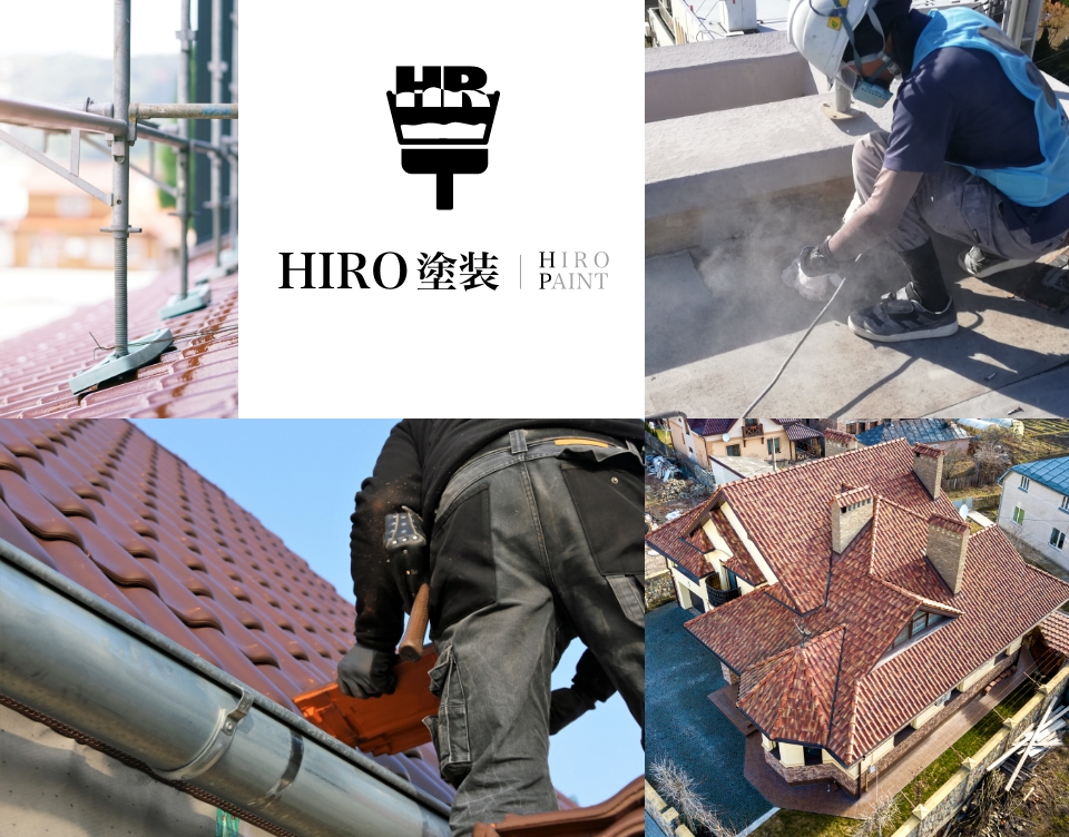 HIRO塗装